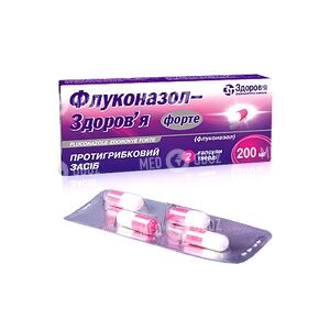 Флуконазол-Здоров'я Форте