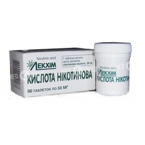 Нікотинова кислота