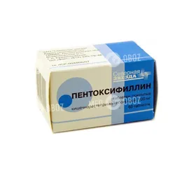 Пентоксифиллин