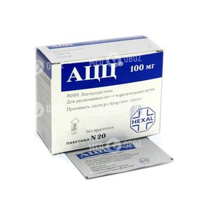 АЦЦ 100