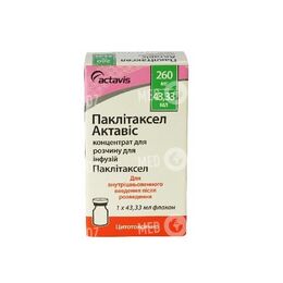 Паклитаксел Актавис