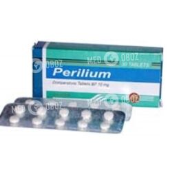 Перилиум