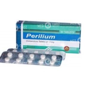 Перилиум
