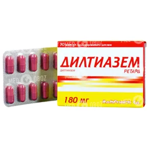 Дилтиазем-Ретард