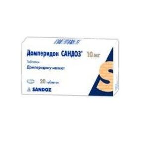 Домперидон Сандоз
