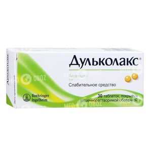 Дульколакс