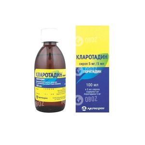 Кларотадин