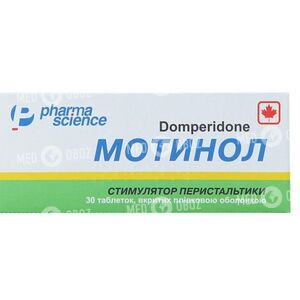 Мотинол