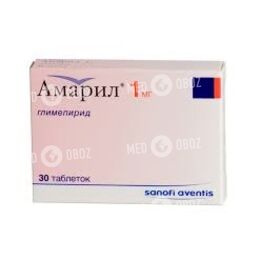 Амарил