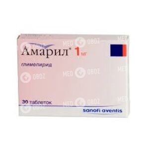 Амарил
