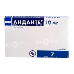Анданте