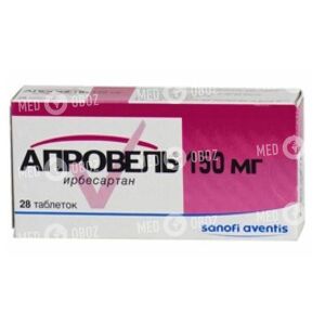 Апровель