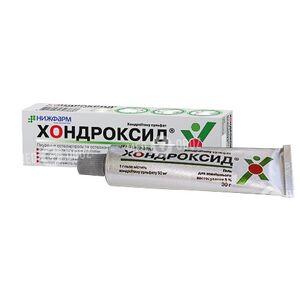 Хондроксид