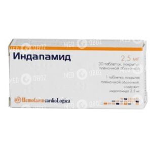 Индапамид
