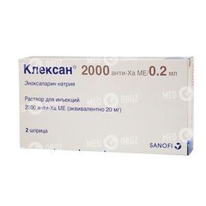 Клексан