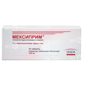 Мексиприм