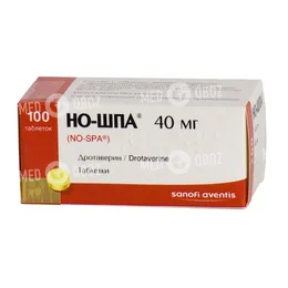 Но-шпа – инструкция, применение, показания Но-шпа – инструкция, применение, показания