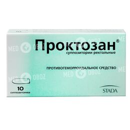Проктозан