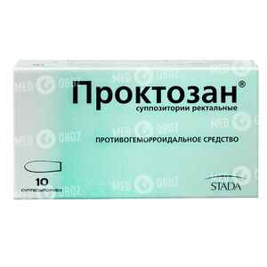 Проктозан