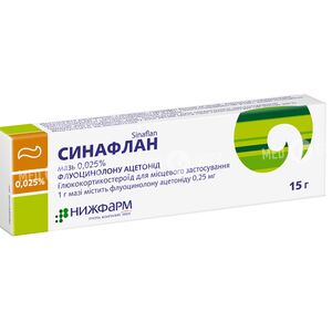 Синафлан