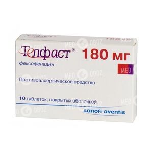 Телфаст