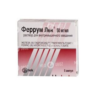 Феррум Лек