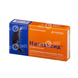 Натальсид
