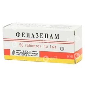 Феназепам