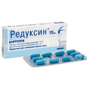 Редуксин
