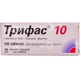 Трифас