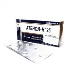 Атенол-Н 25
