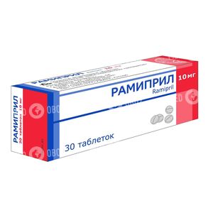 Раміприл