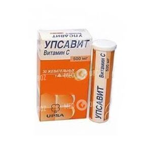 Упсавит Витамин С