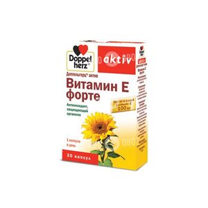 Доппельгерц Актив Витамин Е Форте