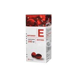 Витамин Е 200-Зентива