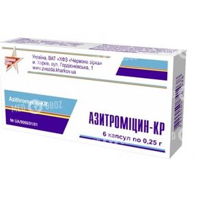 Азитромицин-КР