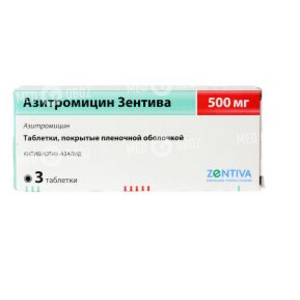 Азитромицин-Зентива