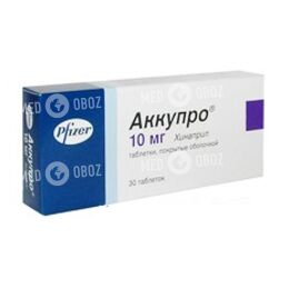 Аккупро