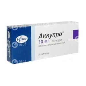 Аккупро