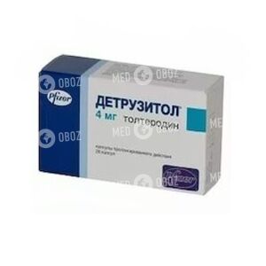 Детрузитол