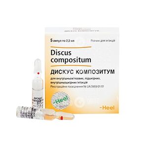 Дискус Композитум