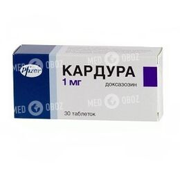 Кардура