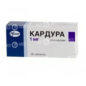 Кардура