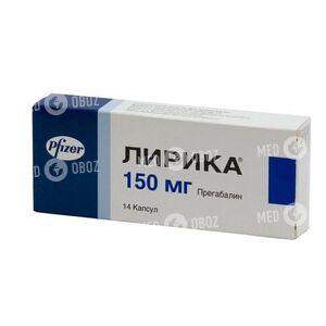 Лірика