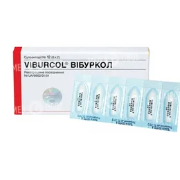 Вибуркол - Инструкция, Состав, Аналоги, Показания, Дозировка.
