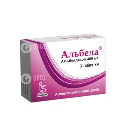 Альбела