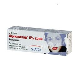 Ациклостад