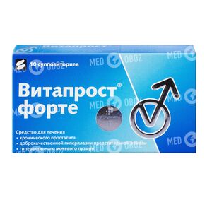 Витапрост Форте