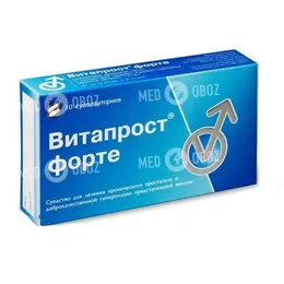 Витапрост Форте - Инструкция, Состав, Аналоги, Показания.