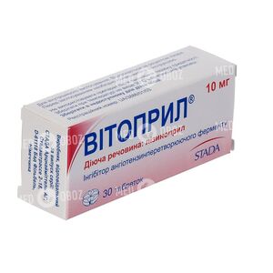 Витоприл